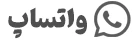 Download app